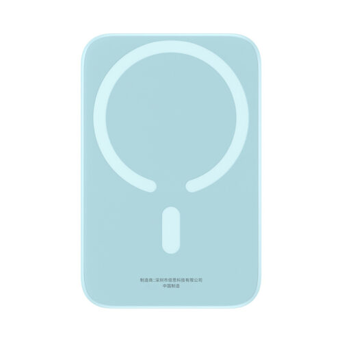 Baseus - Power Bank Mini Air (P10059002313-00) - Type-C