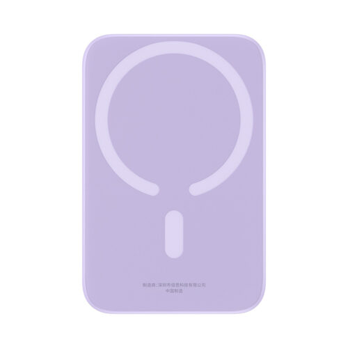 Baseus - Power Bank Mini Air (P10059002513-00) - Type-C