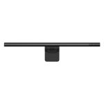 Asymmetric Light Source Screen - Black